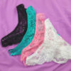 lace sissy panties pack